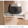 SH-34-003-BK スライド棚付きキッチンカウンター タカシン家具工業 81922648