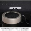 SH-34-003-BK スライド棚付きキッチンカウンター タカシン家具工業 81922648