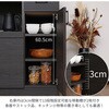 SH-34-003-BK スライド棚付きキッチンカウンター タカシン家具工業 81922648
