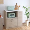 SH-34-003-BK スライド棚付きキッチンカウンター タカシン家具工業 81922648