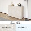 SH-34-018-SWH キャビネット 105センチ幅 ストーン タカシン家具工業 81922499