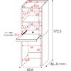 SH-34-054-WH スライド棚付き 高さ170センチ タカシン家具工業 81922465