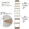 SH-34-036-WH 突っ張り式本棚 幅45センチ タカシン家具工業 81922481
