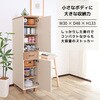 SH-34-042-WH スリムストッカー タカシン家具工業 81922508