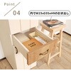 SH-34-042-WH スリムストッカー タカシン家具工業 81922508