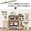 SH-34-039-WH スライド棚付きキッチンカウンター タカシン家具工業 81922569