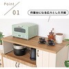 SH-34-039-WH スライド棚付きキッチンカウンター タカシン家具工業 81922569