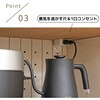SH-34-039-WH スライド棚付きキッチンカウンター タカシン家具工業 81922569