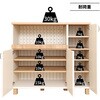 SH-34-039-WH スライド棚付きキッチンカウンター タカシン家具工業 81922569