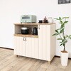 SH-34-039-WH スライド棚付きキッチンカウンター タカシン家具工業 81922569