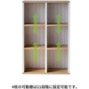SH-34-030-WH 本棚 幅60センチ タカシン家具工業 81922596