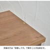 SH-34-030-WH 本棚 幅60センチ タカシン家具工業 81922596