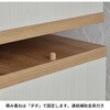 SH-34-030-WH 本棚 幅60センチ タカシン家具工業 81922596