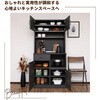 SH-34-002-BK スライド棚付きキッチンラック タカシン家具工業 81922630