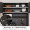 SH-34-002-BK スライド棚付きキッチンラック タカシン家具工業 81922630