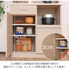 SH-34-002-BK スライド棚付きキッチンラック タカシン家具工業 81922630