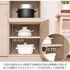 SH-34-002-BK スライド棚付きキッチンラック タカシン家具工業 81922630