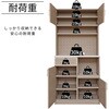 SH-34-002-BK スライド棚付きキッチンラック タカシン家具工業 81922630