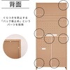 SH-34-002-BK スライド棚付きキッチンラック タカシン家具工業 81922630