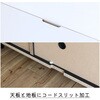 SH-34-017-OWH キャビネット 105センチ幅 タカシン家具工業 81922831