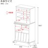 SH-34-049-WH ディスプレイキャビネット 高さ150センチ タカシン家具工業 81922779