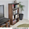 SH-34-051-BR ディスプレイ本棚 幅60センチ タカシン家具工業 81922788