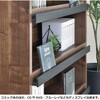 SH-34-052-BR ディスプレイ本棚 幅80センチ タカシン家具工業 81922806