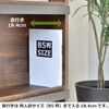 SH-34-052-BR ディスプレイ本棚 幅80センチ タカシン家具工業 81922806