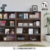 SH-34-052-BR ディスプレイ本棚 幅80センチ タカシン家具工業 81922806