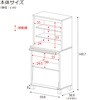 SH-34-049-BR ディスプレイキャビネット 高さ150センチ タカシン家具工業 81922840