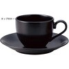 山加 トーンカラー 兼用カップ(6個入) 山加商店