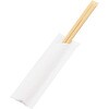 彩モダン 割箸袋入 竹天削 21cm 白(100膳入) 山本電気