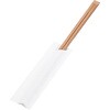 彩モダン 割箸袋入 炭化竹天削 24cm 白(100膳入) 山本電気