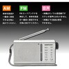 RAD-P503S AM/FMハンディラジオ シルバー オーム電機 81926051