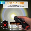 10003560RDBK 電子ホイッスル + 熊鈴 EVERSAFE 81926139