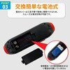 10003560RDBK 電子ホイッスル + 熊鈴 EVERSAFE 81926139