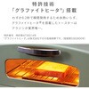 AET-GS13B2(G) オーブントースター グラファイトトースター 2枚焼き グリーンウッド 81926446