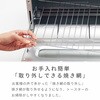 AET-GS13B2(G) オーブントースター グラファイトトースター 2枚焼き グリーンウッド 81926446