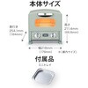 AET-G8A(W) オーブントースター グラファイトトースター 1枚焼き グリーンウッド 81926428