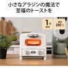 AET-G8A(W) オーブントースター グラファイトトースター 1枚焼き グリーンウッド 81926428