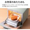 AET-G8A(W) オーブントースター グラファイトトースター 1枚焼き グリーンウッド 81926428