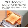 AET-G8A(W) オーブントースター グラファイトトースター 1枚焼き グリーンウッド 81926428