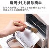 AET-G8A(W) オーブントースター グラファイトトースター 1枚焼き グリーンウッド 81926428