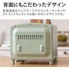 AET-G8A(W) オーブントースター グラファイトトースター 1枚焼き グリーンウッド 81926428