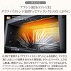 AEM-G14A(G) グラファイトオーブンレンジ 22L フラットテーブル トースト機能 グリル機能 赤外線センサー グリーンウッド 81926437