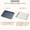 AEM-G14A(G) グラファイトオーブンレンジ 22L フラットテーブル トースト機能 グリル機能 赤外線センサー グリーンウッド 81926437