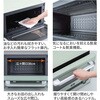 AEM-G14A(G) グラファイトオーブンレンジ 22L フラットテーブル トースト機能 グリル機能 赤外線センサー グリーンウッド 81926437