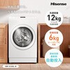 HWF-D120XL-W ドラム式洗濯機 洗濯12kg 乾燥6kg 自動投入 ヒートポンプ式 乾燥 コンパクト 左開き Hisense(ハイセンス) 81926455