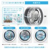 HWF-D120XL-W ドラム式洗濯機 洗濯12kg 乾燥6kg 自動投入 ヒートポンプ式 乾燥 コンパクト 左開き Hisense(ハイセンス) 81926455
