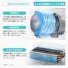 HWF-D120XL-W ドラム式洗濯機 洗濯12kg 乾燥6kg 自動投入 ヒートポンプ式 乾燥 コンパクト 左開き Hisense(ハイセンス) 81926455
